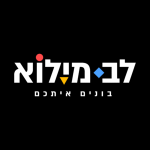 lev-milo-logo 2-12 (2)