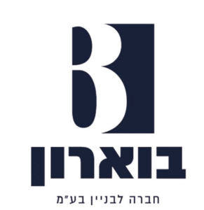 צילום מסך 2025-11-25 ב-14.45.16